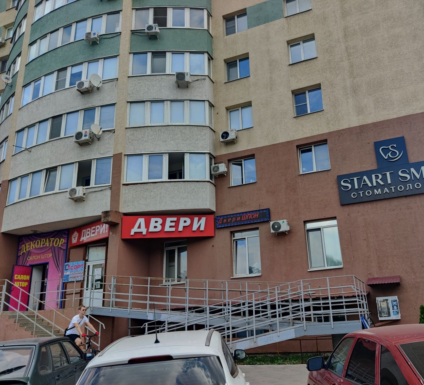 Самара, ул. Дыбенко 23 Самара, ул. Дыбенко 23
