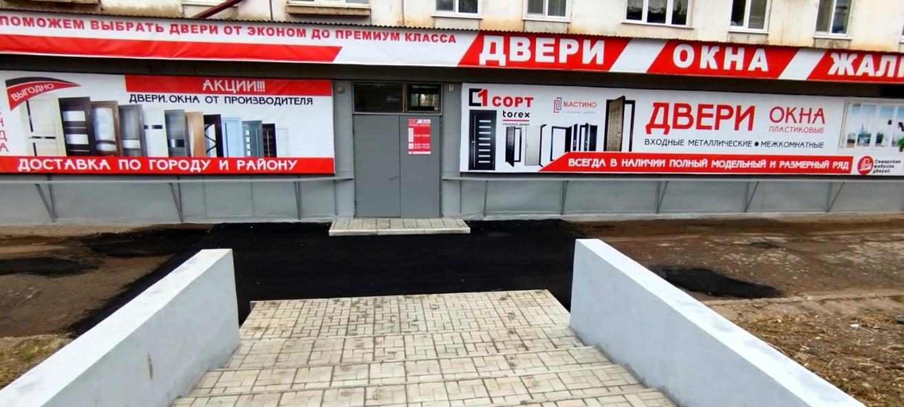 2-й микрорайон, 32 2-й микрорайон, 32
