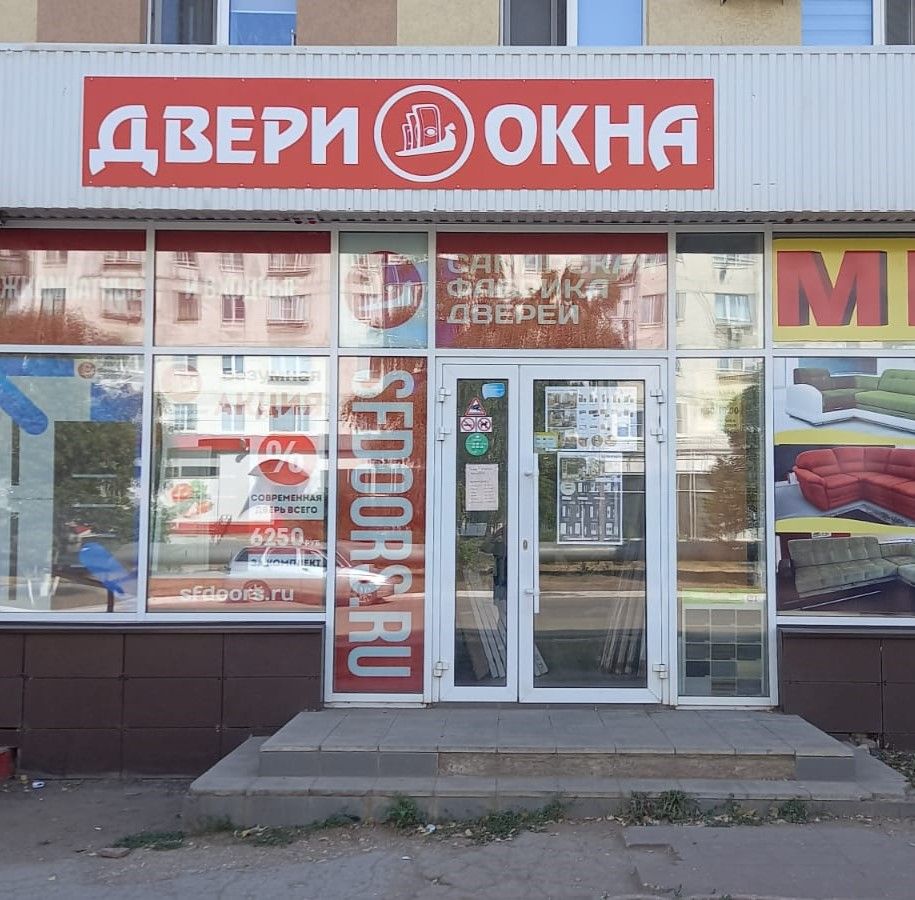 Нефтяников, д.18 Нефтяников, д.18